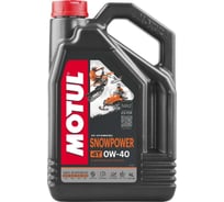 Масло для снегоходов Snowpower 4T 0W40 4 л MOTUL 105892 15965525