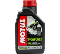 Масло для снегоходов Snowpower 2T 1 л MOTUL 105887