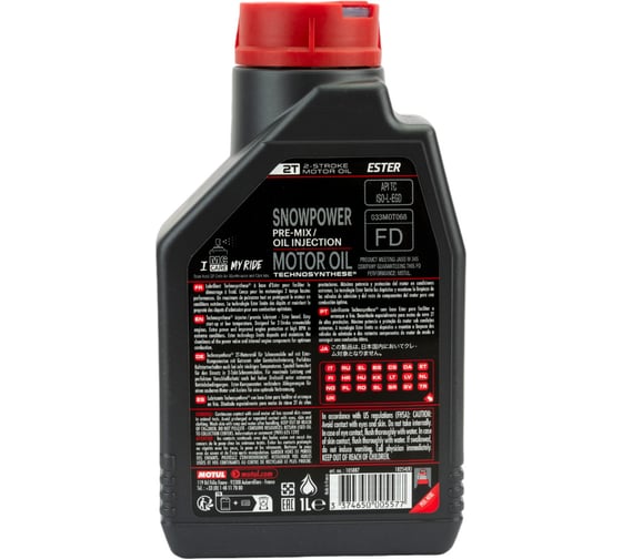 Масло для снегоходов Snowpower 2T 1 л MOTUL 105887