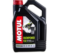 Масло для снегоходов Snowpower 2T 4 л MOTUL 105888 15965523