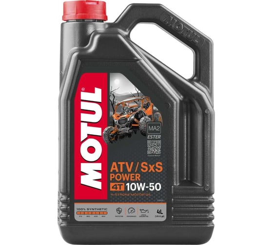 Масло для ATV SXS POWER 4T 10W50 4 л MOTUL 105901 1
