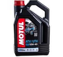 Масло для ATV-UTV 4T 10W40 4 л MOTUL 105879