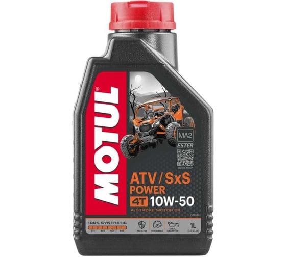 Масло для ATV SXS POWER 4T 10W50 1 л MOTUL 105900