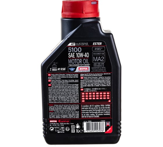 Моторное масло 5100 4T SAE 10W40 1 л MOTUL 104066