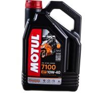 Моторное масло 7100 4T SAE 10W40 4 л MOTUL 104092