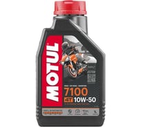 Моторное масло 7100 4T SAE 10W50 1 л MOTUL 104097