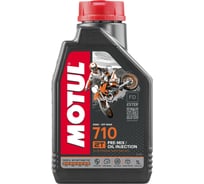 Моторное масло 710 2T 1 л MOTUL 104034