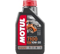 Моторное масло 7100 4T SAE 10W30 1 л MOTUL 104089