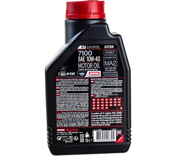 Моторное масло 7100 4T SAE 10W40 1 л MOTUL 104091