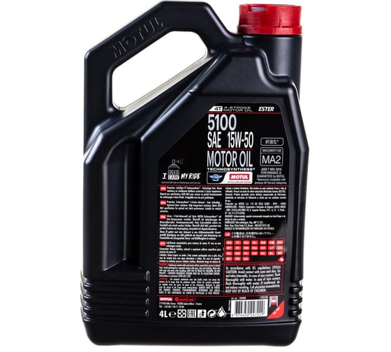Моторное масло 5100 4T SAE 15W50 4 л MOTUL 104083