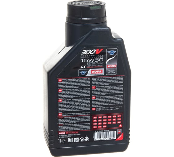 Моторное масло 300 V 4T FL Road Racing SAE 15W50 1 л MOTUL 104125