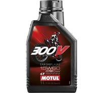 Моторное масло 300 V 4T Off Road SAE 15W60 1 л MOTUL 104137