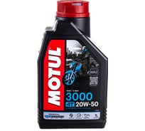 Моторное масло для мотоциклов 3000 4T SAE 20W50 1 л MOTUL 107318