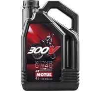 Моторное масло 300 V 4T Off Road SAE 5W40 4 л MOTUL 104135