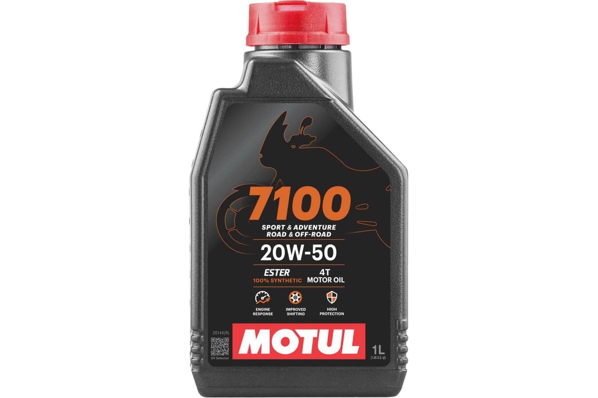 Моторное масло для мотоциклов 7100 4T SAE 20W50 1 л MOTUL 104103 ...
