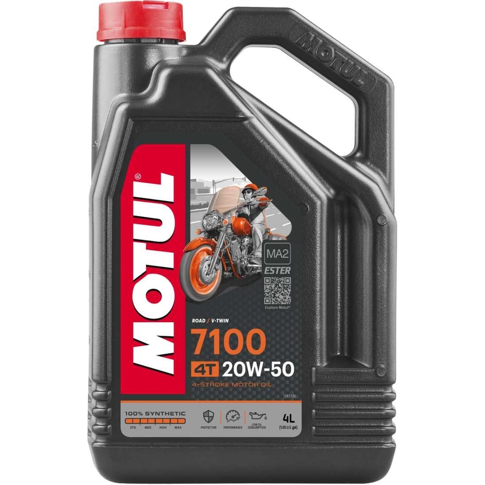 Моторное масло для мотоциклов 7100 4T SAE 20W50 4 л MOTUL 104104 ...