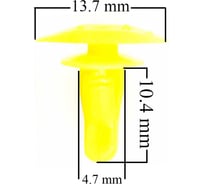 Клипса HONDA CIVIC HYBRID/INTEGRA/LOGO/STREAM/TORNEO SKYWAY 070 S05601070