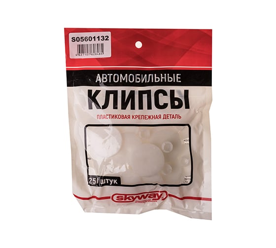 Клипса универсальная SKYWAY 132 S05601132