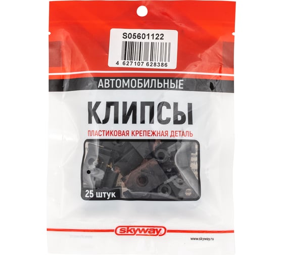 Клипса TOYOTA 4RUNNER/HILUX SKYWAY 122 S05601122