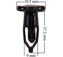 Клипса TOYOTA SKYWAY 175 S05601175