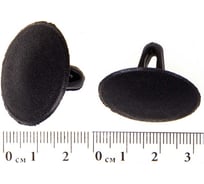 Клипса TOYOTA SKYWAY 234 S05601234