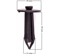 Клипса универсальная SKYWAY 047 S05601047