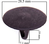 Клипса LEXUS RX300/RX400H/ GX460 TOYOTA HIGHLANDER/LAND CRUISER/PREVIA/CAMRY SKYWAY 037 S05601037