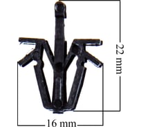 Клипса для решетки радиатора SKYWAY 098 S05601098