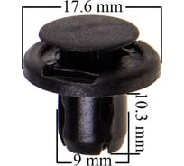 Клипса TOYOTA SKYWAY 185 S05601185