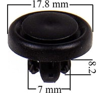 Клипса TOYOTA SKYWAY 194 S05601194
