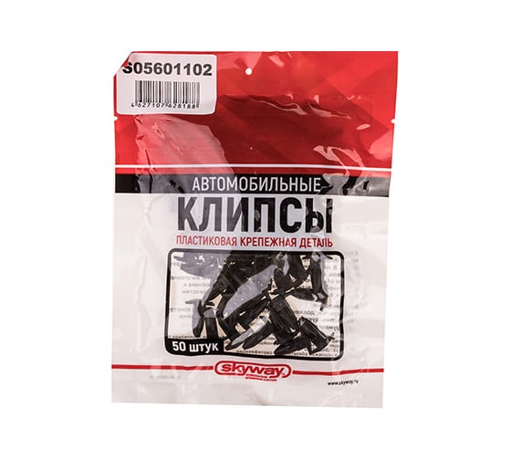 Клипса универсальная SKYWAY 102 S05601102