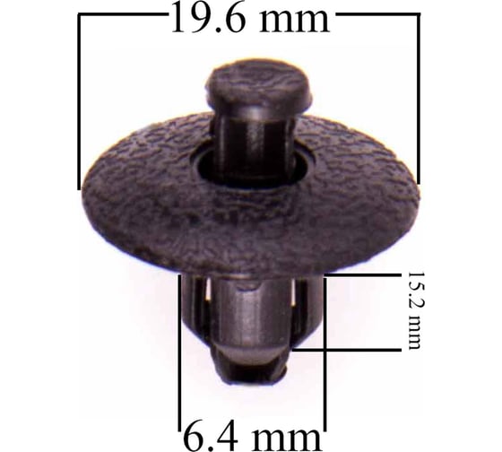 Клипса TOYOTA AVALON/CHASER/CRESTA/CROWN COMFORT/WILL VS SKYWAY 068 S05601068