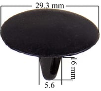 Клипса TOYOTA SKYWAY 260 S05601260