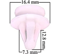 Клипса TOWN BOX SKYWAY 125 S05601125
