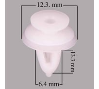 Клипса для обшивки дверей NISSAN/TOYOTA/MITSUBISHI SKYWAY 076 S05601076