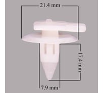 Клипса для обшивки двери TOYOTA SKYWAY 048 S05601048