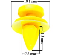Клипса универсальная SKYWAY 139 S05601139