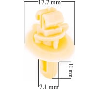 Клипса для напольной обшивки салона TOYOTA, 25 шт. SKYWAY 127 S05601127