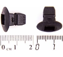 Клипса универсальная SKYWAY 071 S05601071