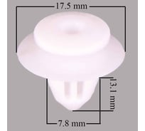 Клипса TOYOTA HIGHLANDER/HARRIER HV/KLUGER HV SKYWAY 141 S05601141