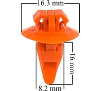 Клипса TOYOTA SKYWAY 184 S05601184
