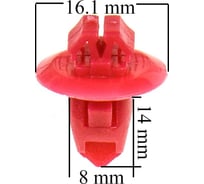 Клипса TOYOTA SKYWAY 266 S05601266