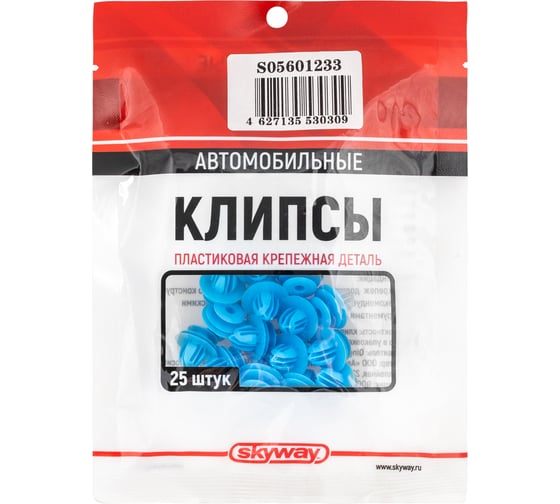 Клипса для боковой обшивки салона TOYOTA LAND CRUISER SKYWAY 233 S05601233