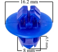 Клипса TOYOTA SKYWAY 253 S05601253