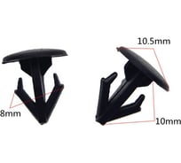 Клипса крепежная для а/м Honda 91520-sm4-c01 10 шт Nord-Yada 909209