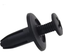 Клипса для крепления внутренней обшивки а/м Ниссан/ Пежо/ Рено пластиковая Forsage, (100шт/уп.) C0091-Nissan.Peugeot.Renault(13559) C0091/Nissan/Peugeot/Renault/(13559)