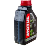 Моторное масло MOTUL 510 2T, 1 л 15974247