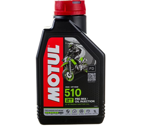 Моторное масло MOTUL 510 2T, 1 л