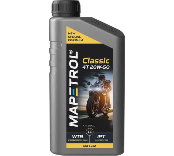 Моторное масло MAPETROL CLASSIC 4T 20W-50, 1 л MAP0001 1