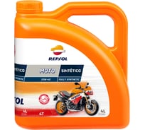 Масло моторное MOTO SMARTER SINTETICO 4T 10W40 4 л REPSOL 60985R